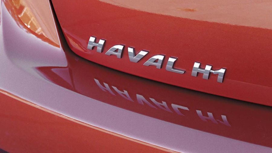 Chery Tiggo 2 JAC S2 Haval H1