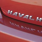 Chery Tiggo 2 JAC S2 Haval H1