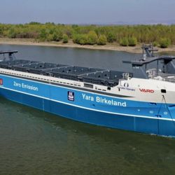 Fue construido por la compañía noruega Yara International.