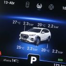 Chery Tiggo 8 Pro Luxury