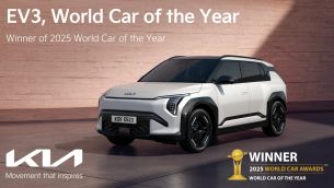 Kia EV3