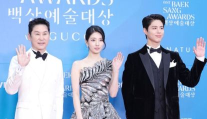 61º Premios de Artes Baeksang