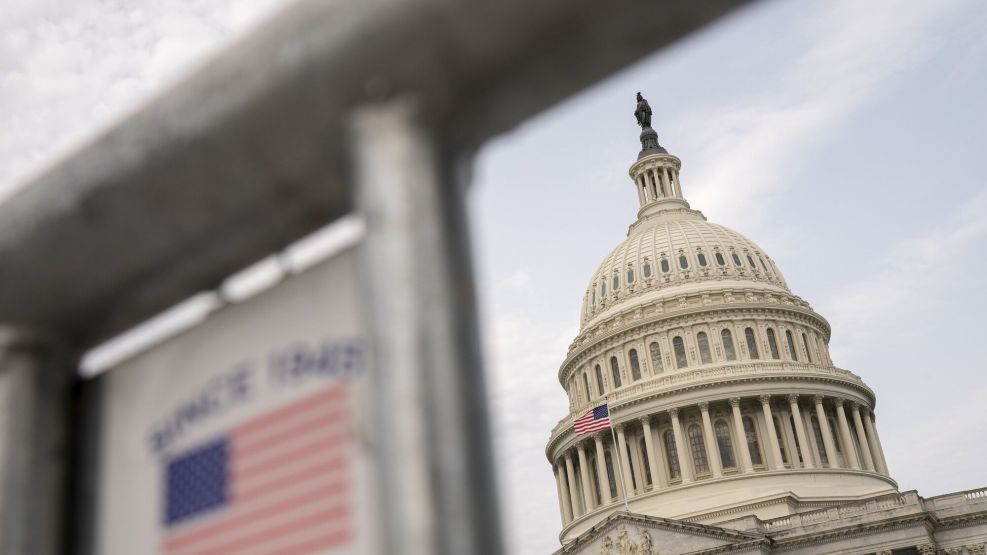 The US Capitol building